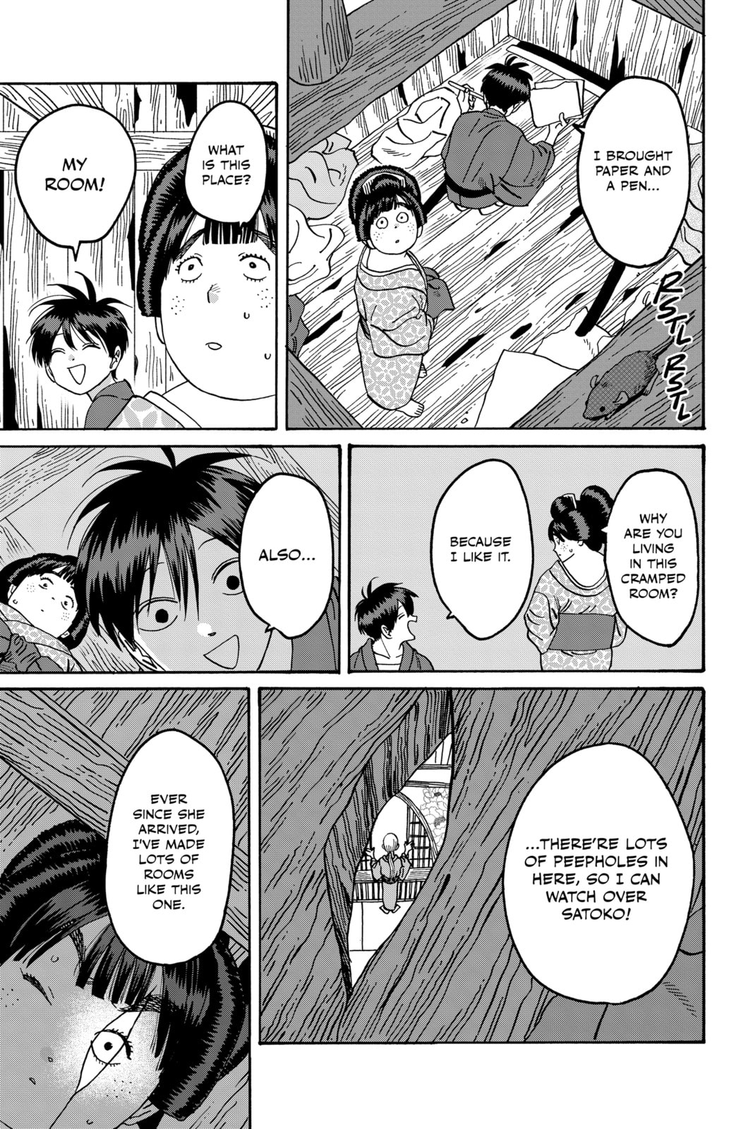 Read Firefly Wedding chapter 32.5 image 1 on Lezhin