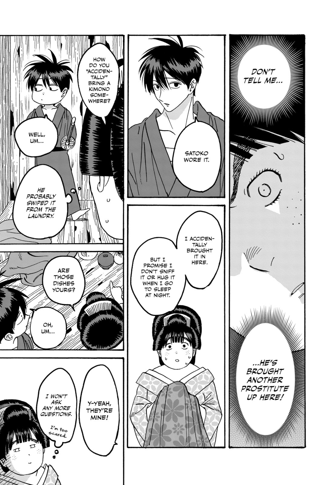 Read Firefly Wedding chapter 32.5 image 3 on Lezhin