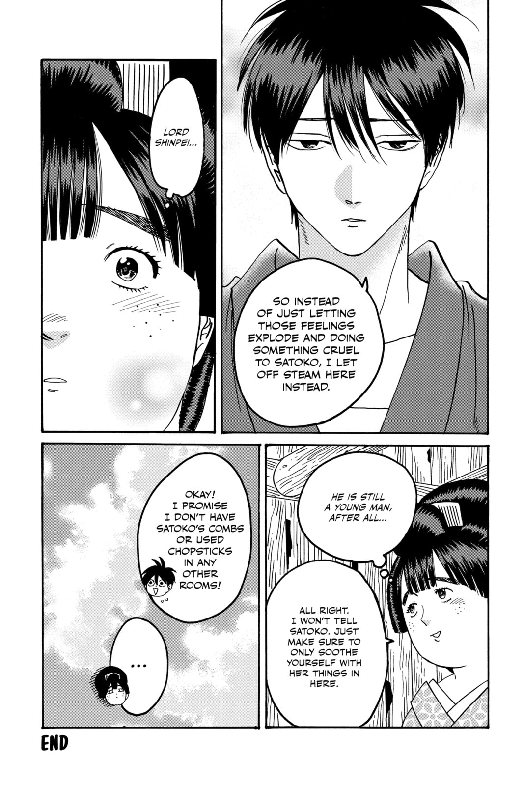 Read Firefly Wedding chapter 32.5 image 5 on Lezhin