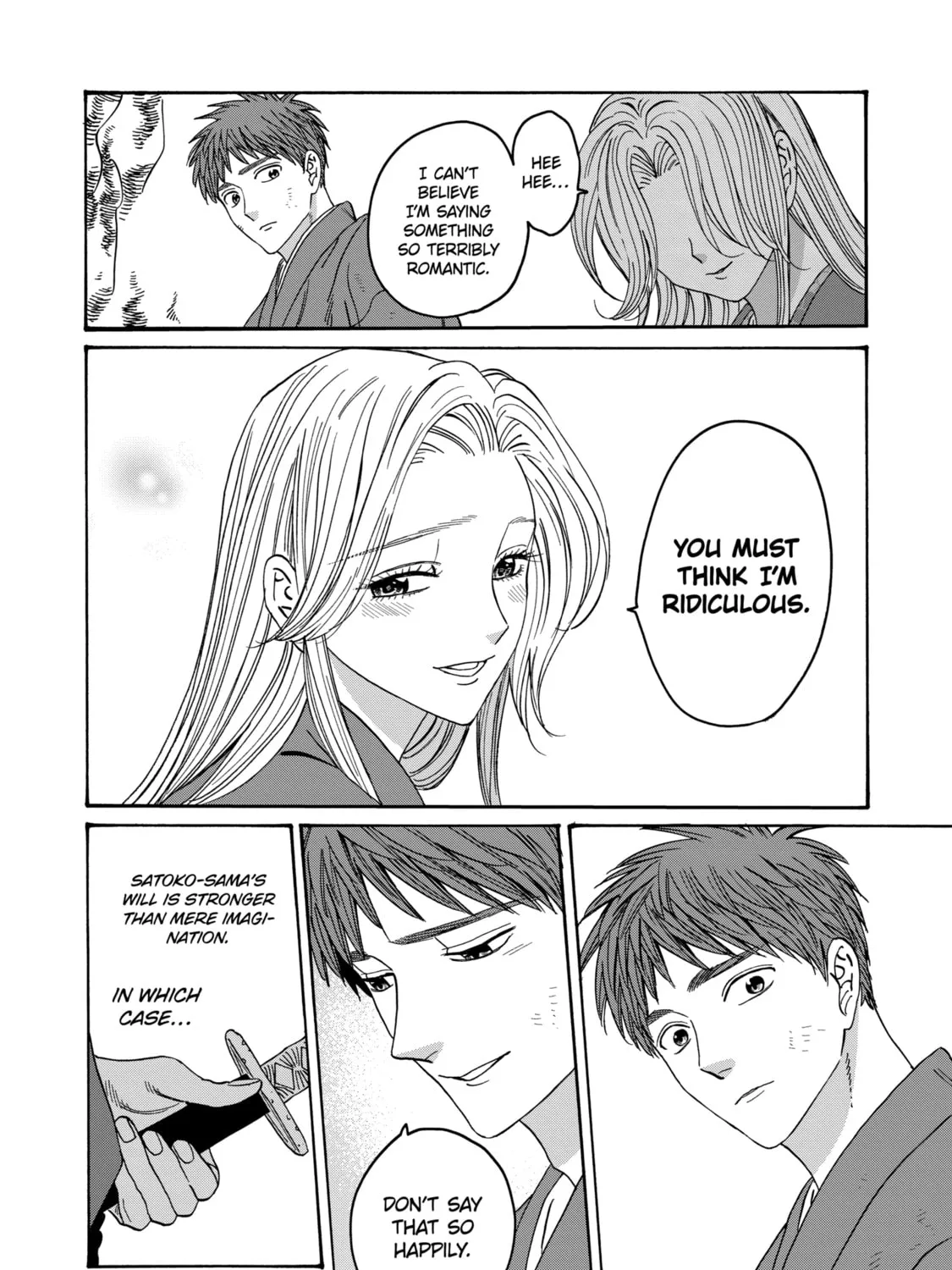 Read Firefly Wedding chapter 32 image 14 on Lezhin