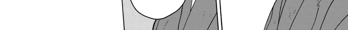 Read Firefly Wedding chapter 32 image 15 on Lezhin