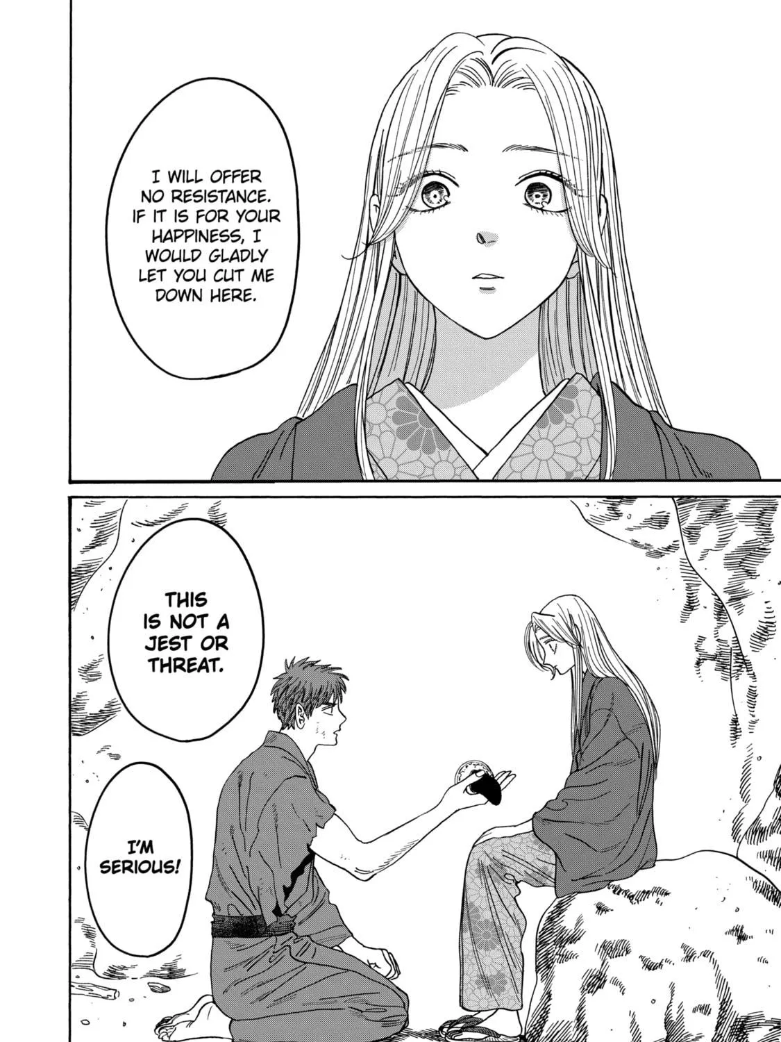 Read Firefly Wedding chapter 32 image 18 on Lezhin