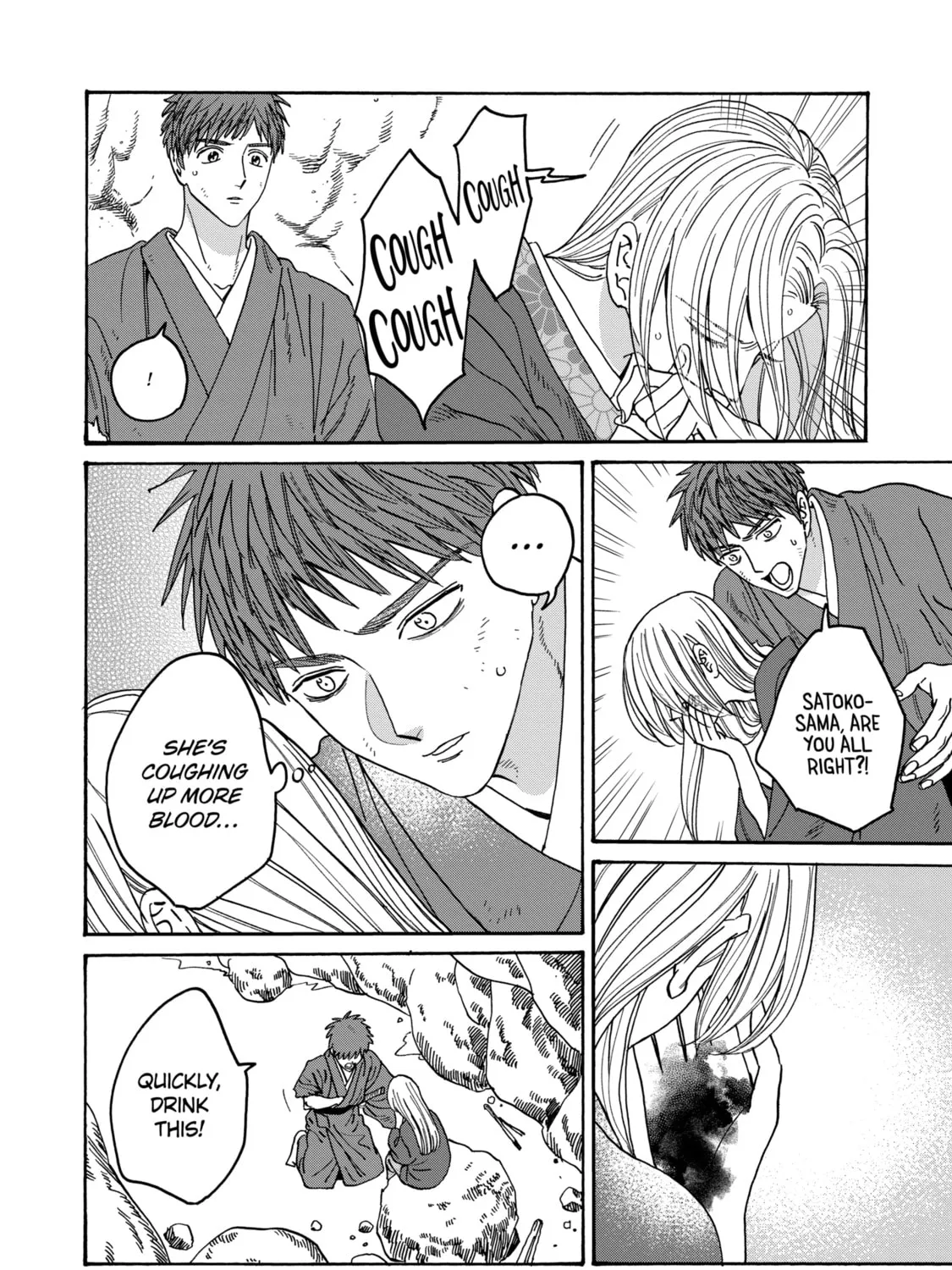 Read Firefly Wedding chapter 32 image 2 on Lezhin