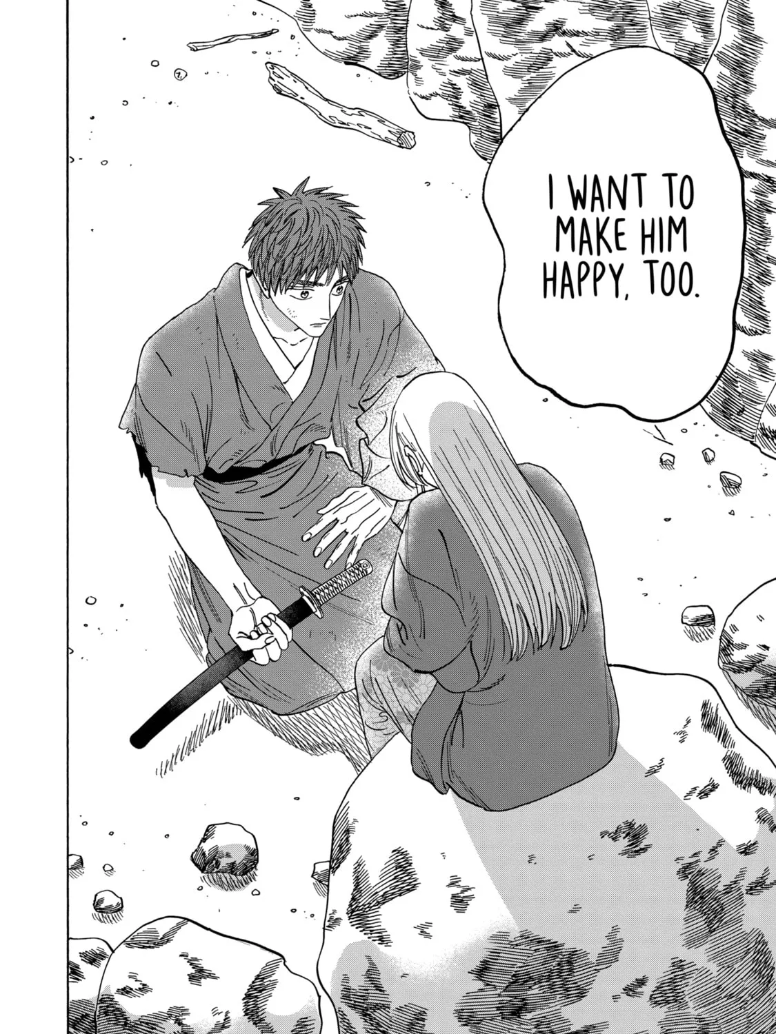 Read Firefly Wedding chapter 32 image 30 on Lezhin