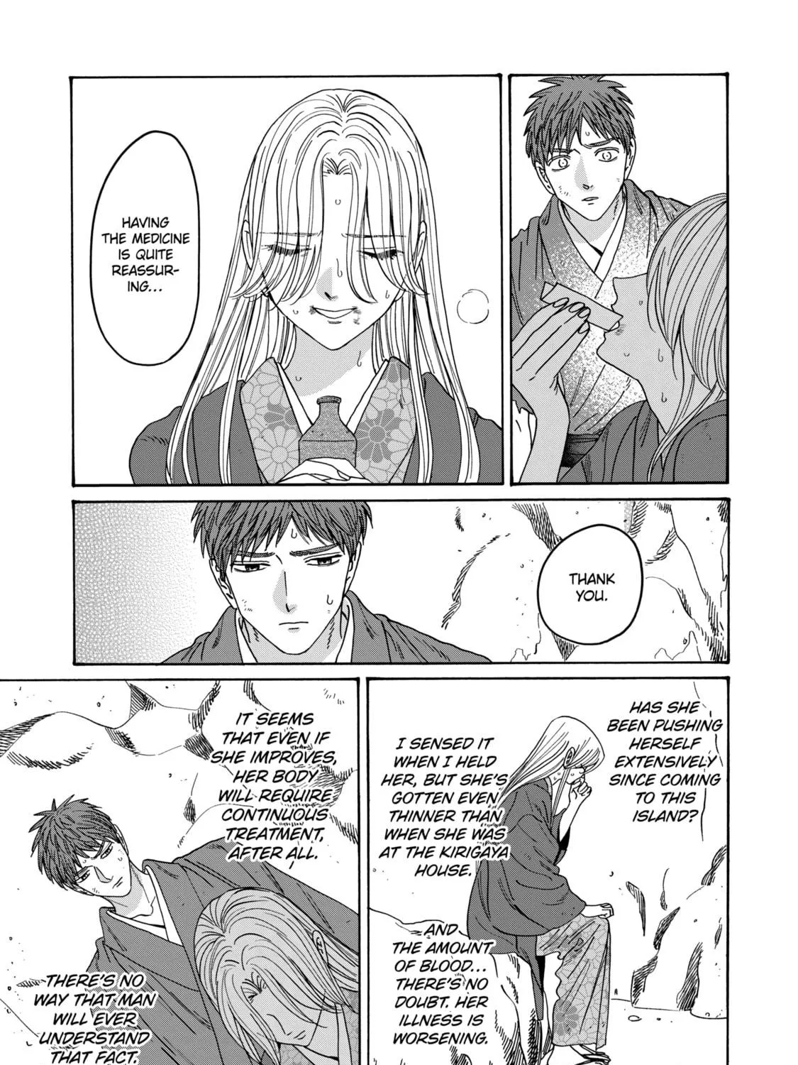 Read Firefly Wedding chapter 32 image 4 on Lezhin