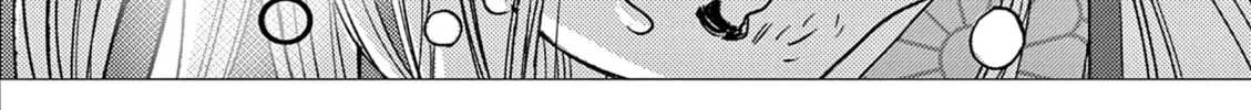 Read Firefly Wedding chapter 32 image 55 on Lezhin