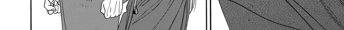 Read Firefly Wedding chapter 32 image 7 on Lezhin