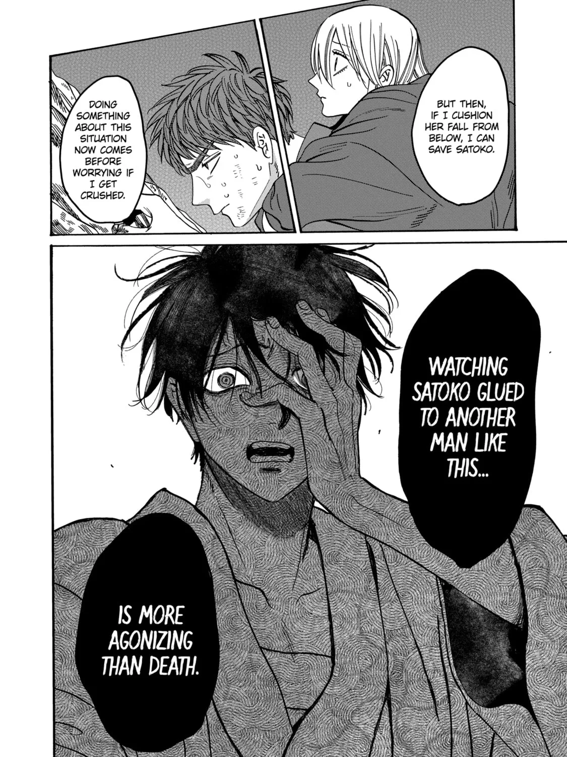 Read Firefly Wedding chapter 33 image 14 on Lezhin