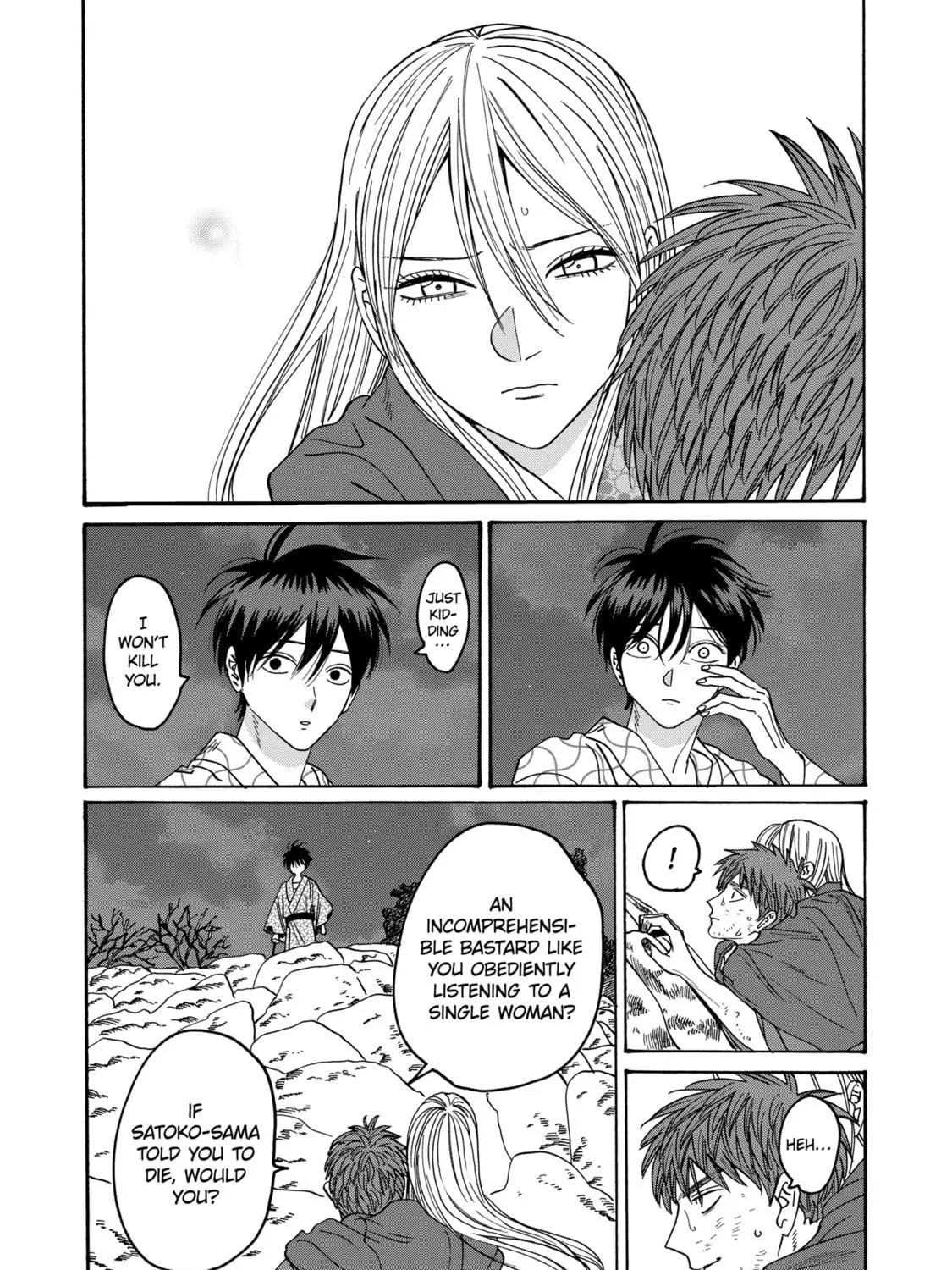 Read Firefly Wedding chapter 33 image 16 on Lezhin