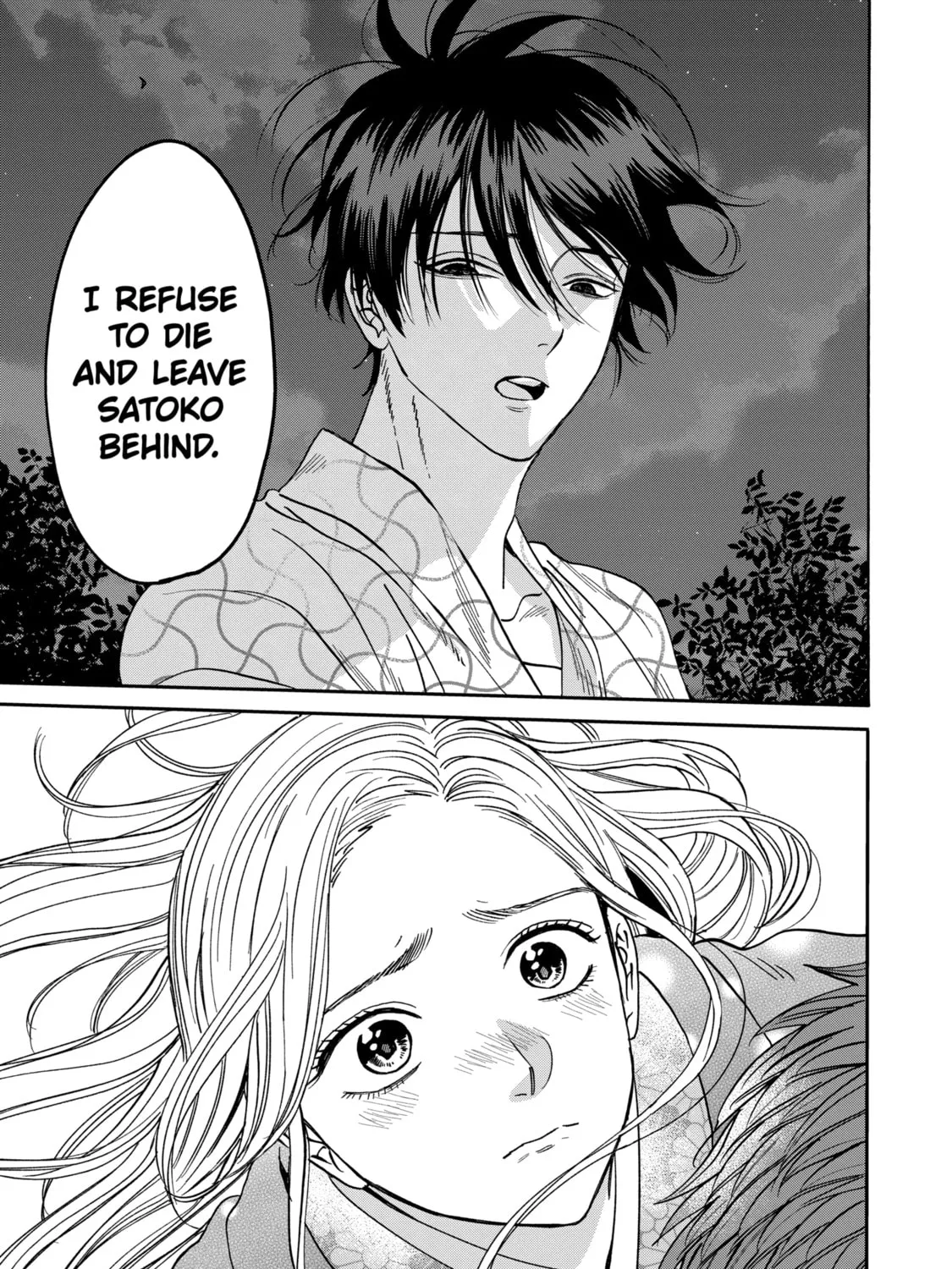 Read Firefly Wedding chapter 33 image 20 on Lezhin