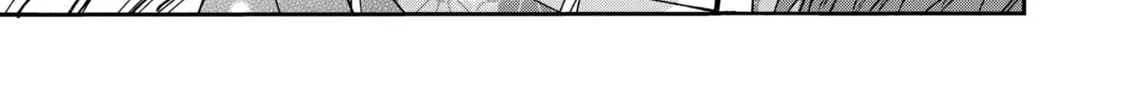 Read Firefly Wedding chapter 33 image 21 on Lezhin