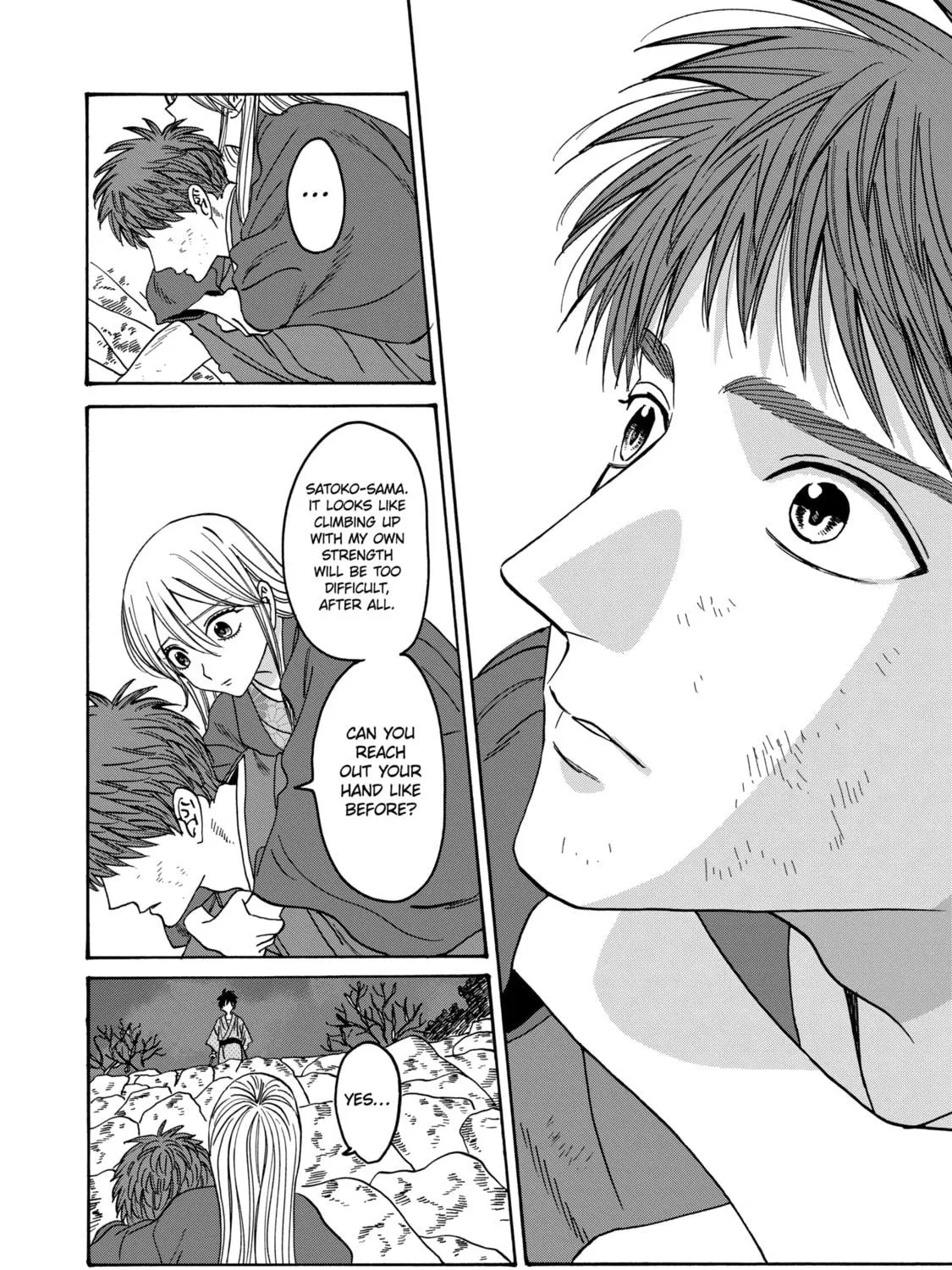 Read Firefly Wedding chapter 33 image 22 on Lezhin