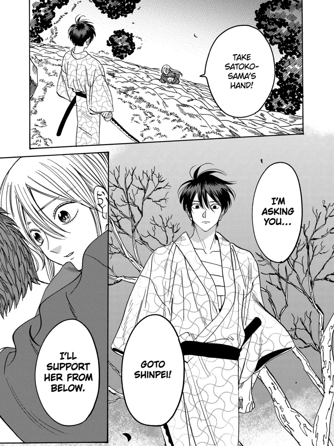 Read Firefly Wedding chapter 33 image 24 on Lezhin