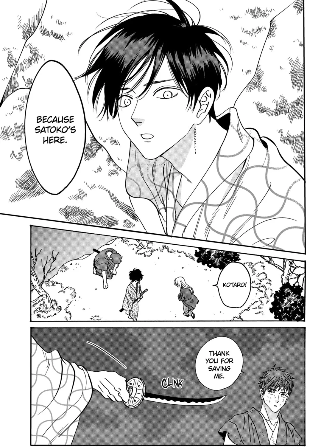 Read Firefly Wedding chapter 33 image 32 on Lezhin