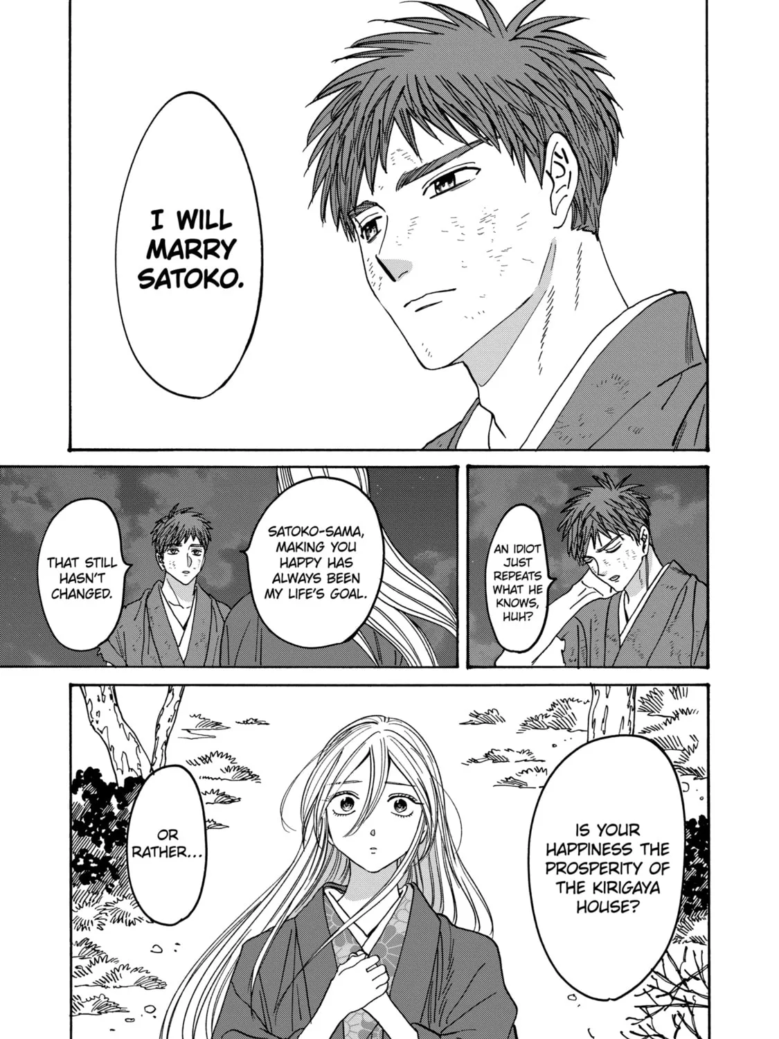 Read Firefly Wedding chapter 33 image 36 on Lezhin