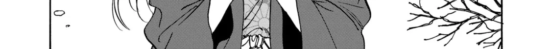 Read Firefly Wedding chapter 33 image 37 on Lezhin