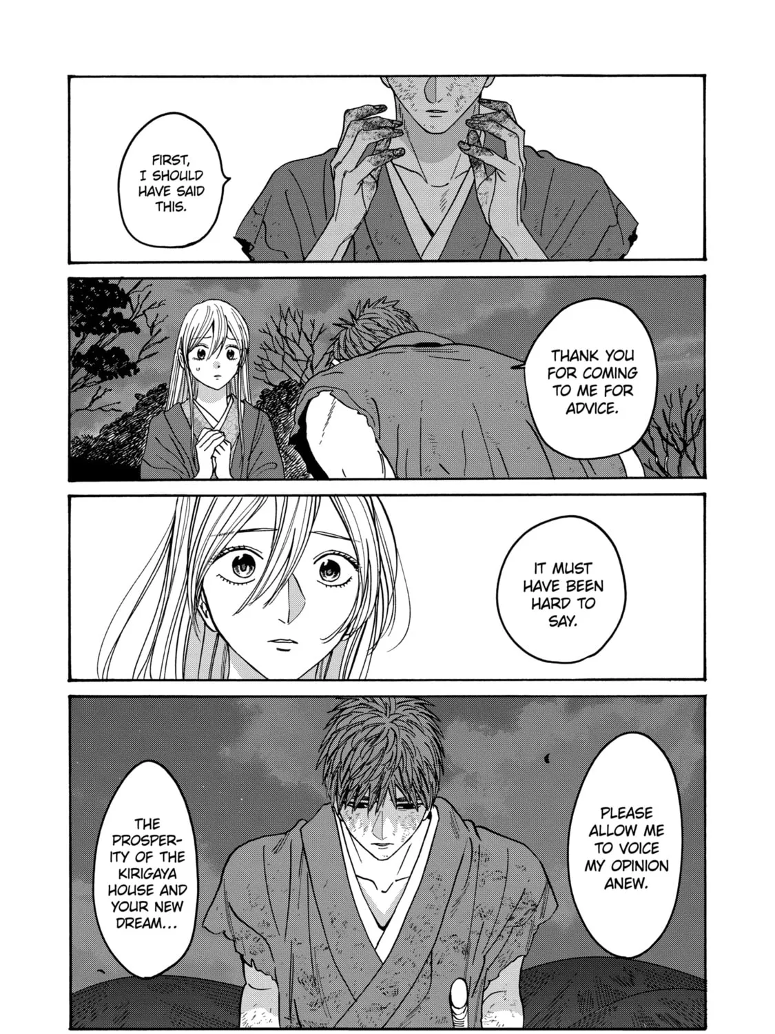 Read Firefly Wedding chapter 33 image 44 on Lezhin