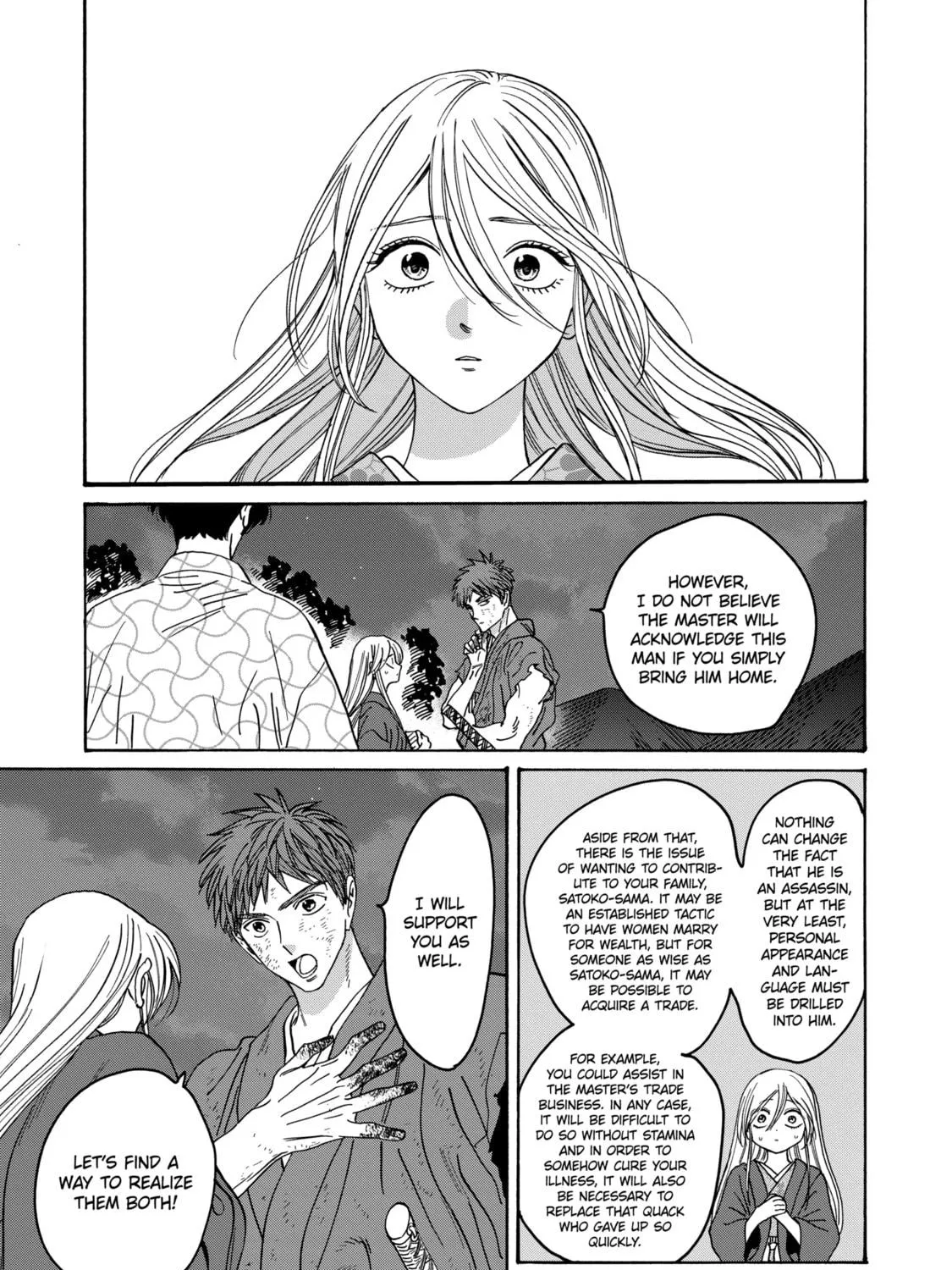 Read Firefly Wedding chapter 33 image 48 on Lezhin