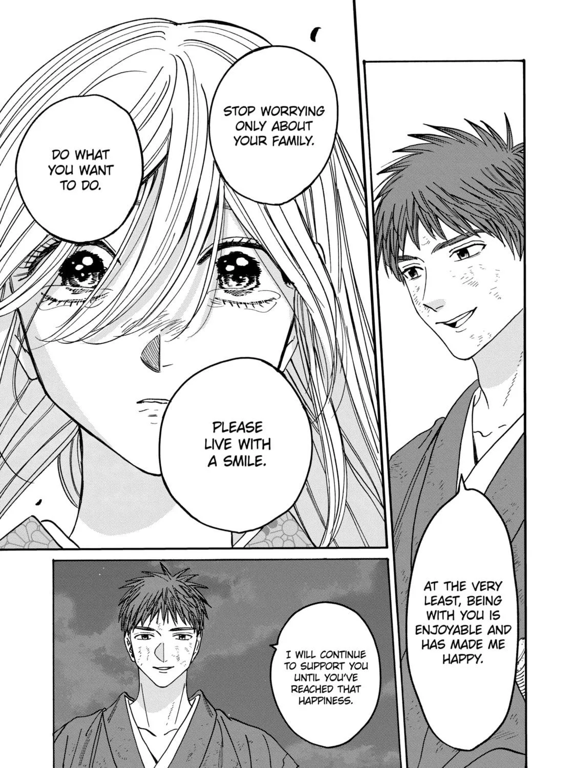 Read Firefly Wedding chapter 33 image 52 on Lezhin