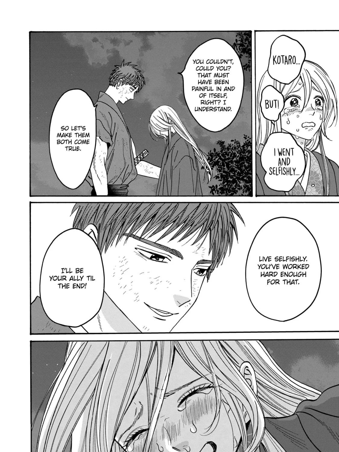Read Firefly Wedding chapter 33 image 54 on Lezhin