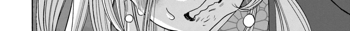 Read Firefly Wedding chapter 33 image 55 on Lezhin