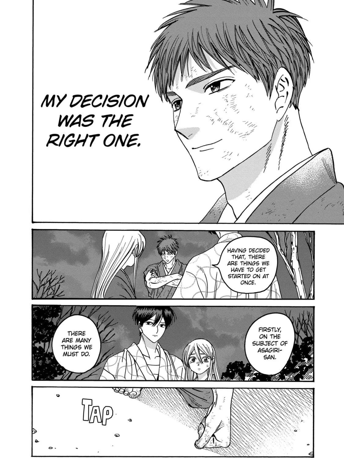 Read Firefly Wedding chapter 33 image 58 on Lezhin