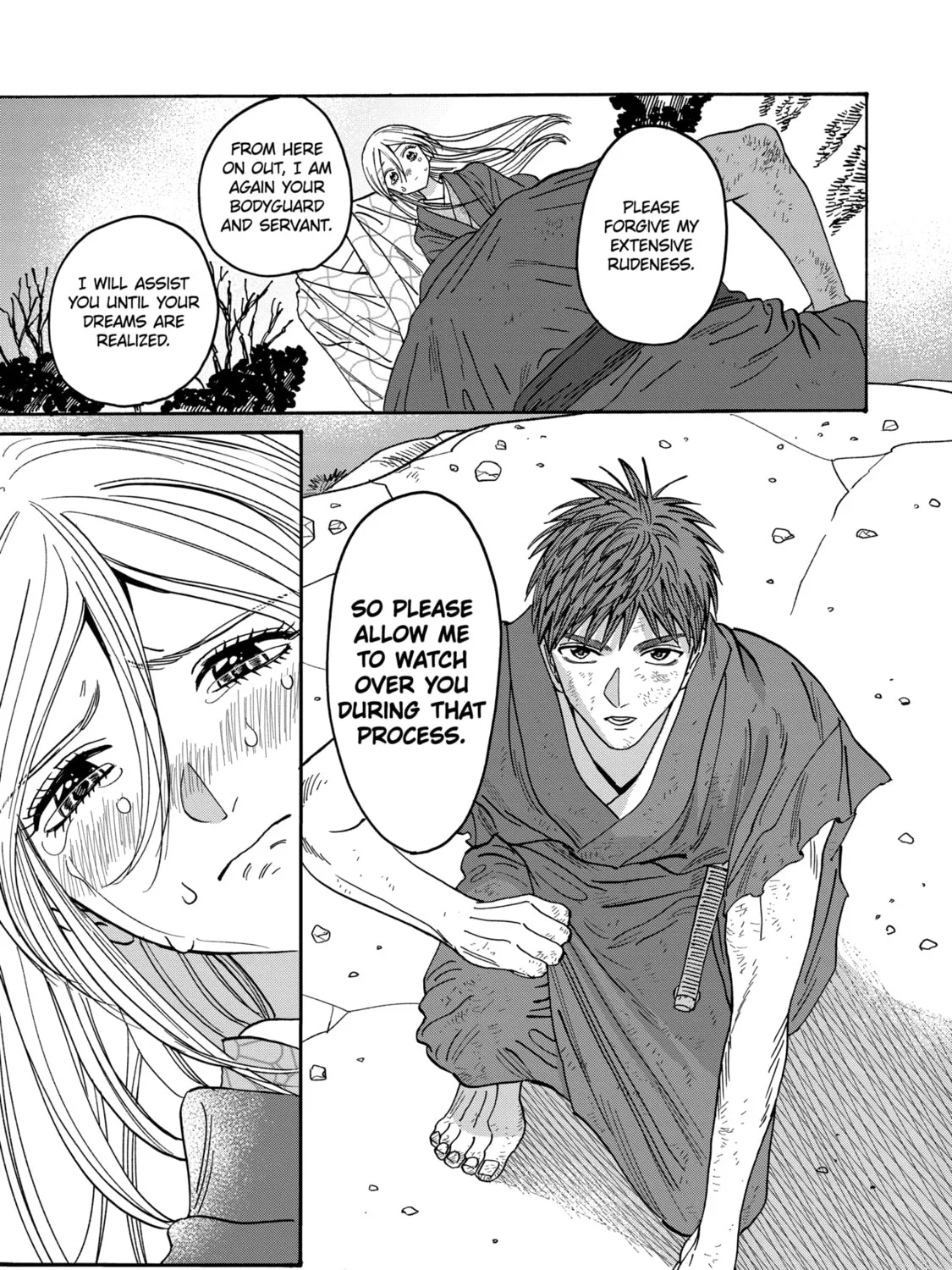 Read Firefly Wedding chapter 33 image 60 on Lezhin