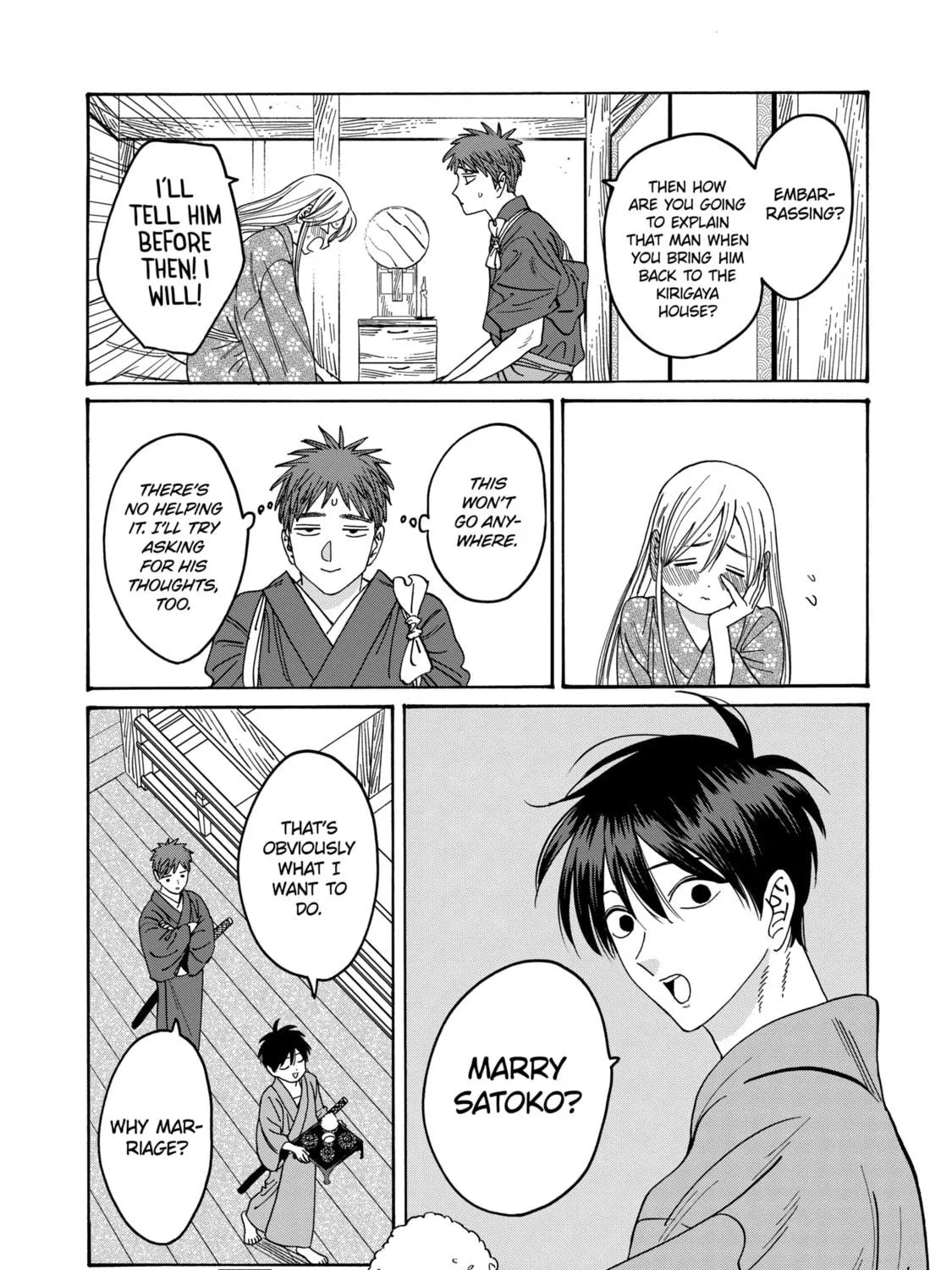 Read Firefly Wedding chapter 34 image 18 on Lezhin