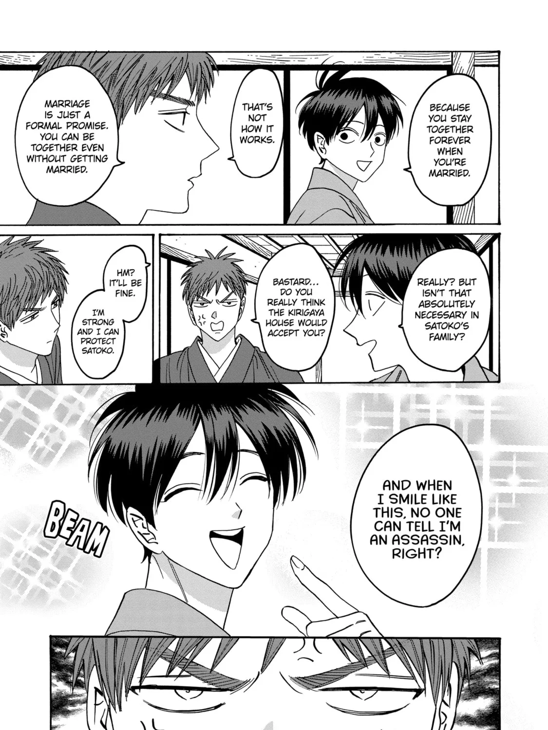 Read Firefly Wedding chapter 34 image 20 on Lezhin