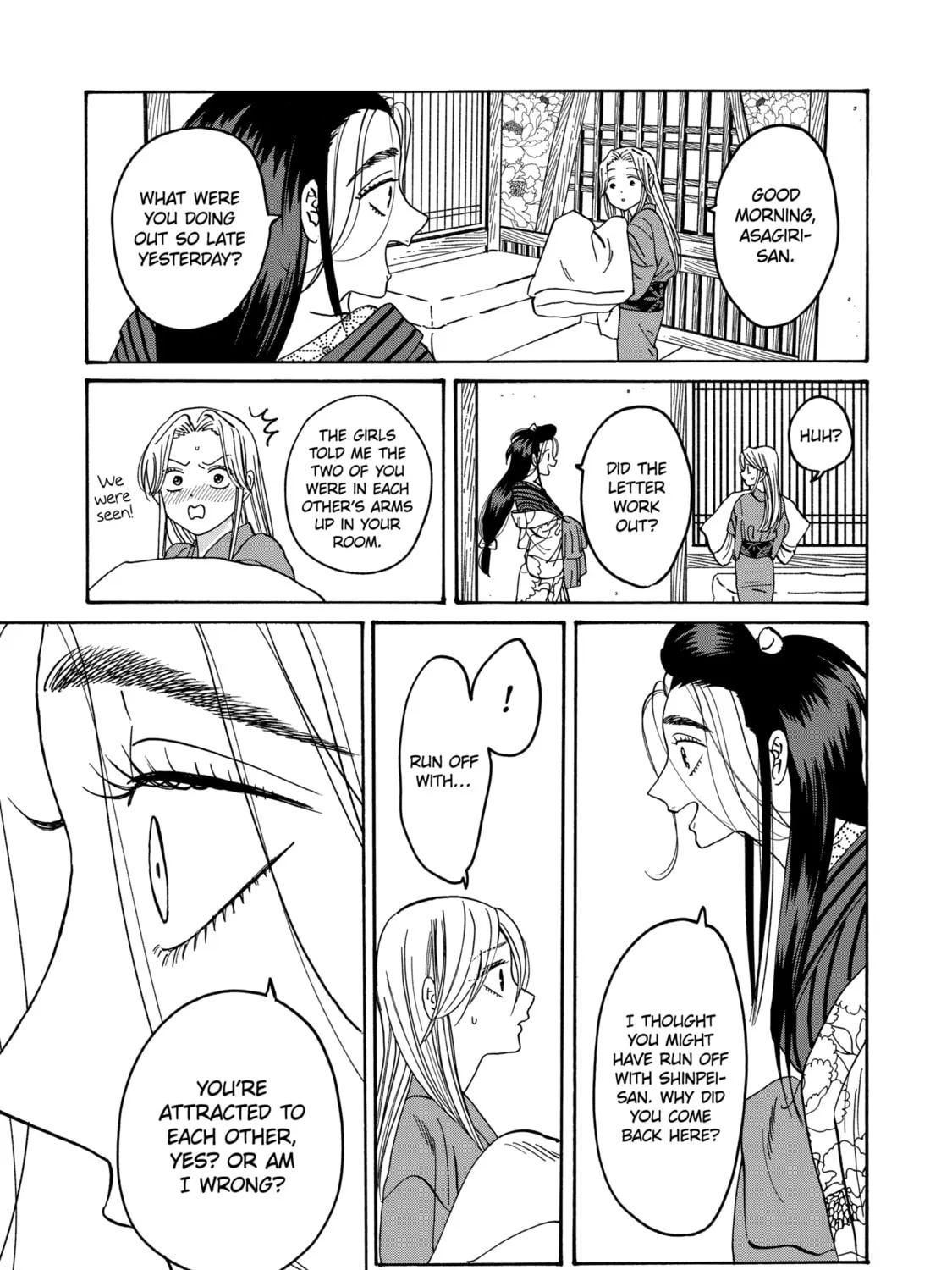 Read Firefly Wedding chapter 34 image 24 on Lezhin