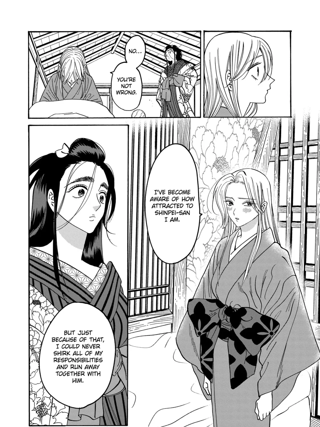 Read Firefly Wedding chapter 34 image 26 on Lezhin