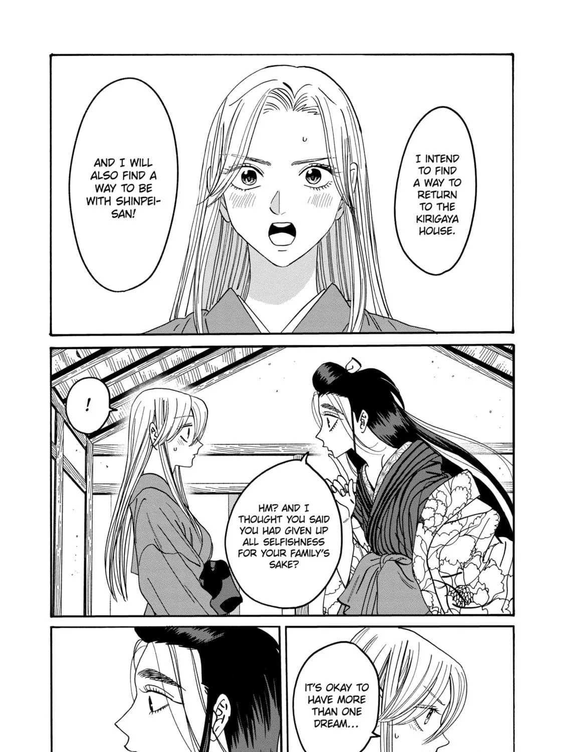 Read Firefly Wedding chapter 34 image 28 on Lezhin