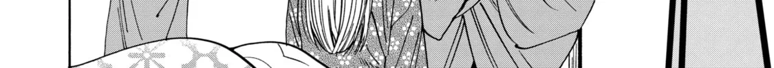 Read Firefly Wedding chapter 34 image 3 on Lezhin