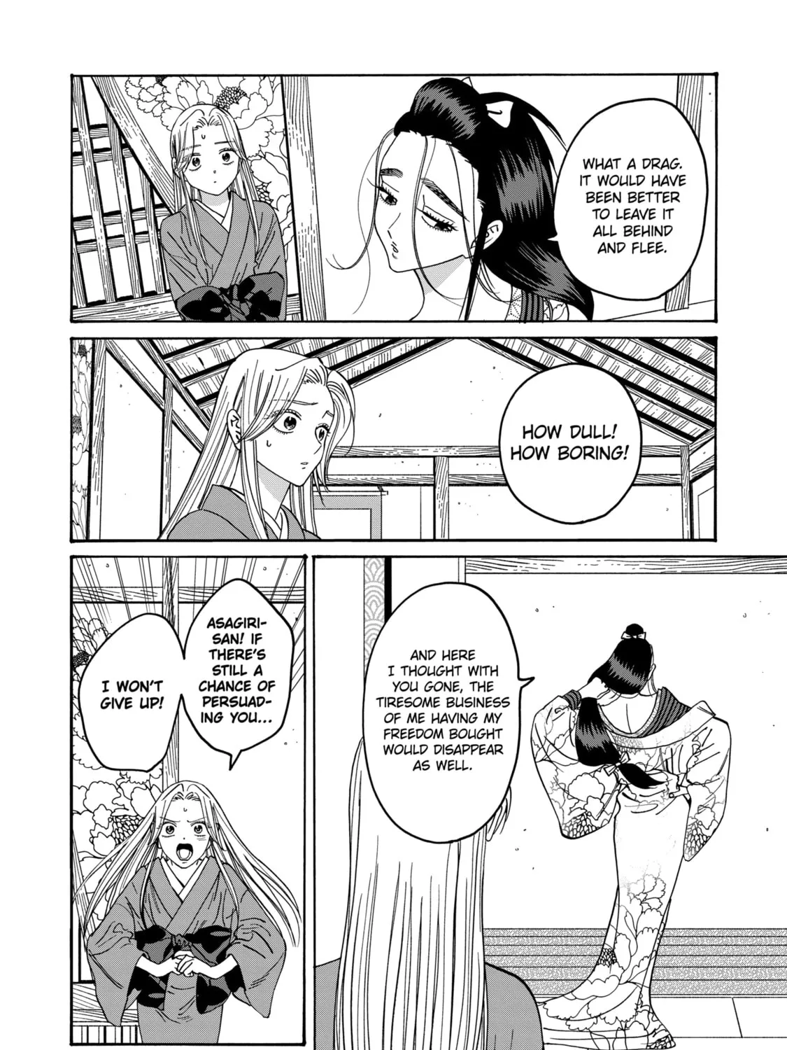 Read Firefly Wedding chapter 34 image 30 on Lezhin