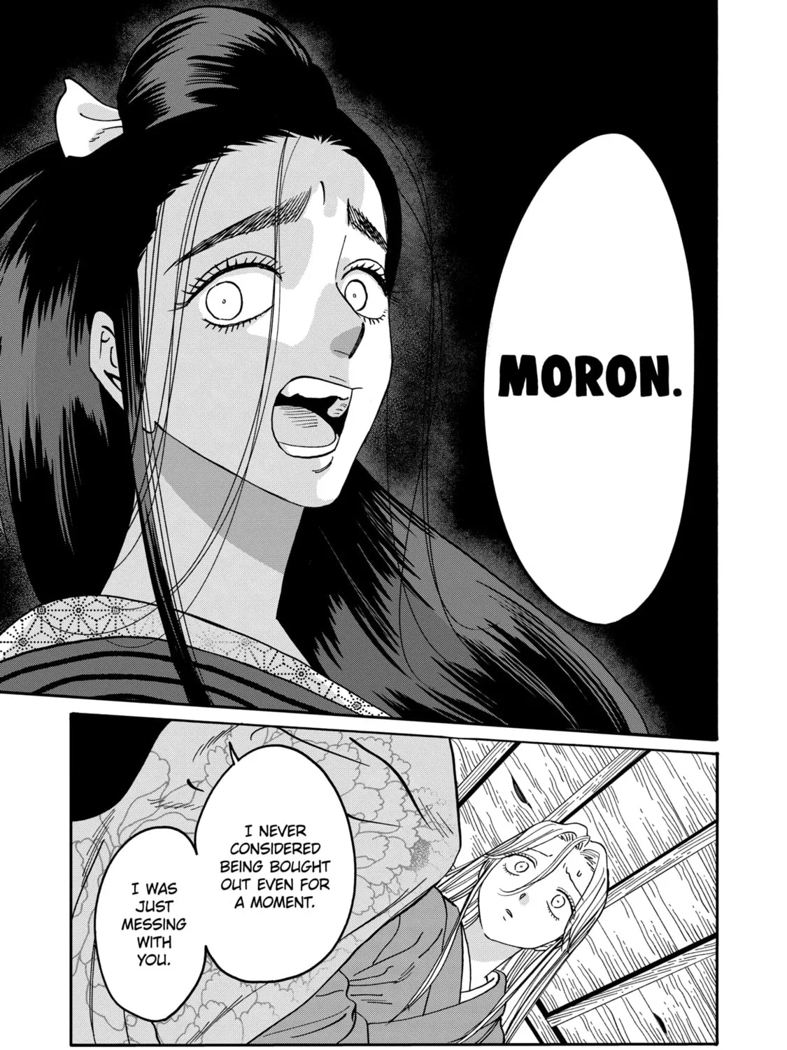 Read Firefly Wedding chapter 34 image 32 on Lezhin
