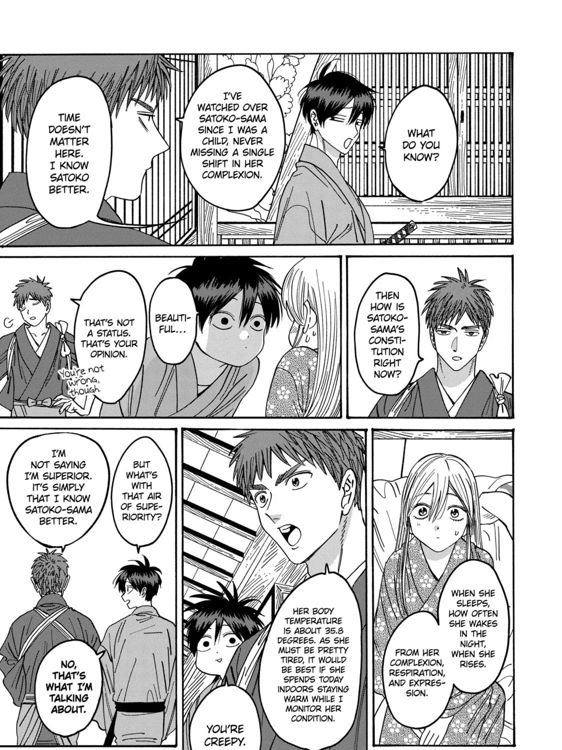 Read Firefly Wedding chapter 34 image 4 on Lezhin