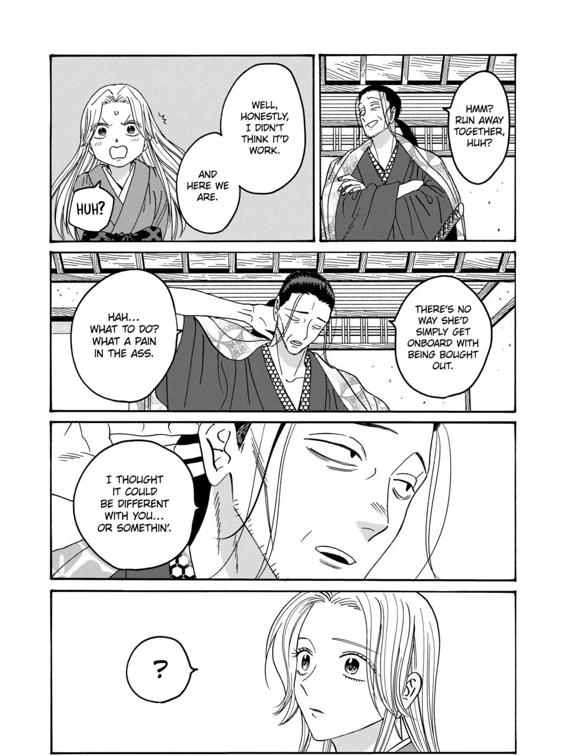 Read Firefly Wedding chapter 34 image 40 on Lezhin