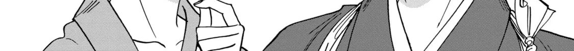 Read Firefly Wedding chapter 34 image 7 on Lezhin
