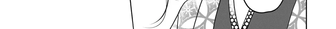 Read Firefly Wedding chapter 35 image 21 on Lezhin