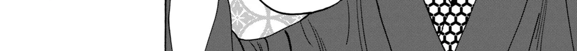 Read Firefly Wedding chapter 35 image 3 on Lezhin