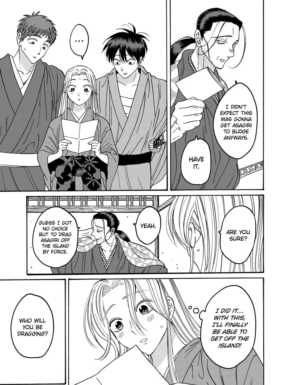 Read Firefly Wedding chapter 35 image 4 on Lezhin