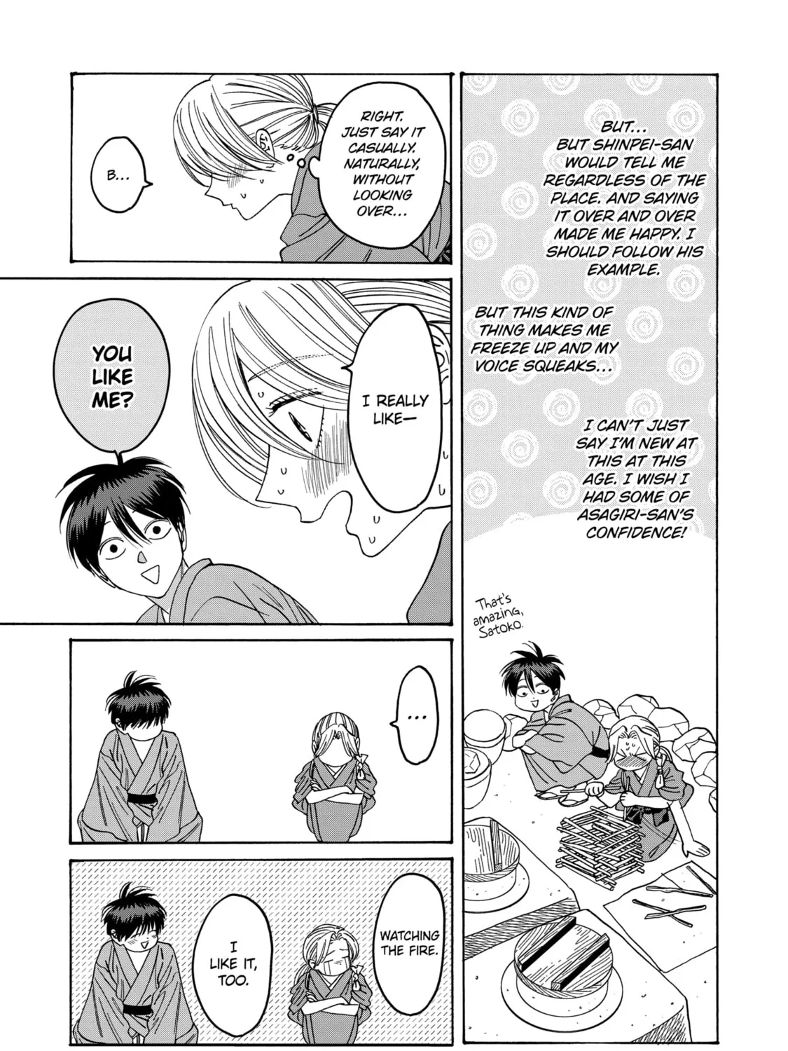 Read Firefly Wedding chapter 35 image 44 on Lezhin