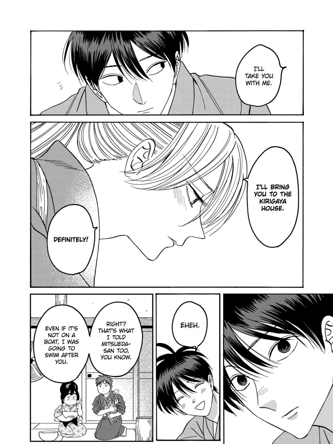 Read Firefly Wedding chapter 35 image 46 on Lezhin
