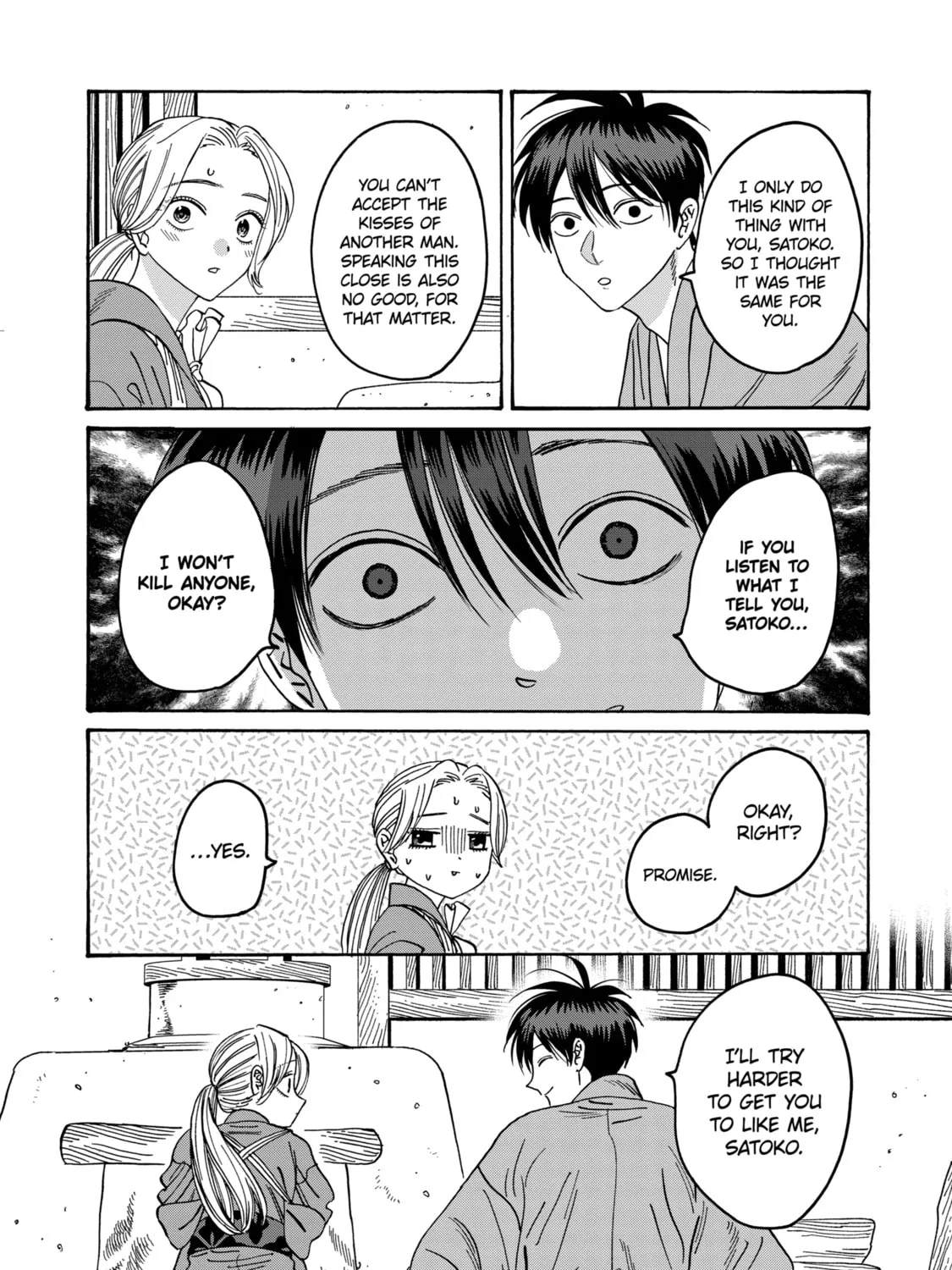 Read Firefly Wedding chapter 35 image 54 on Lezhin