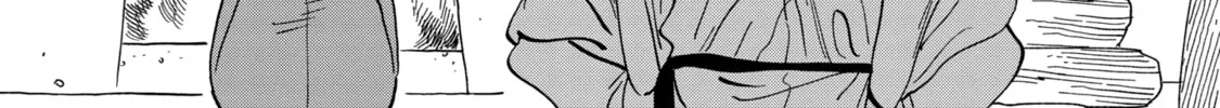 Read Firefly Wedding chapter 35 image 55 on Lezhin