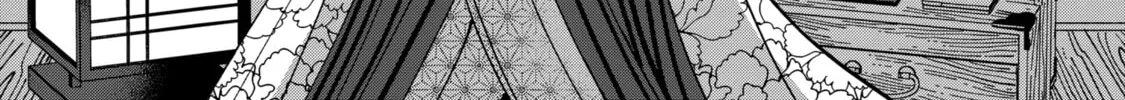 Read Firefly Wedding chapter 35 image 61 on Lezhin
