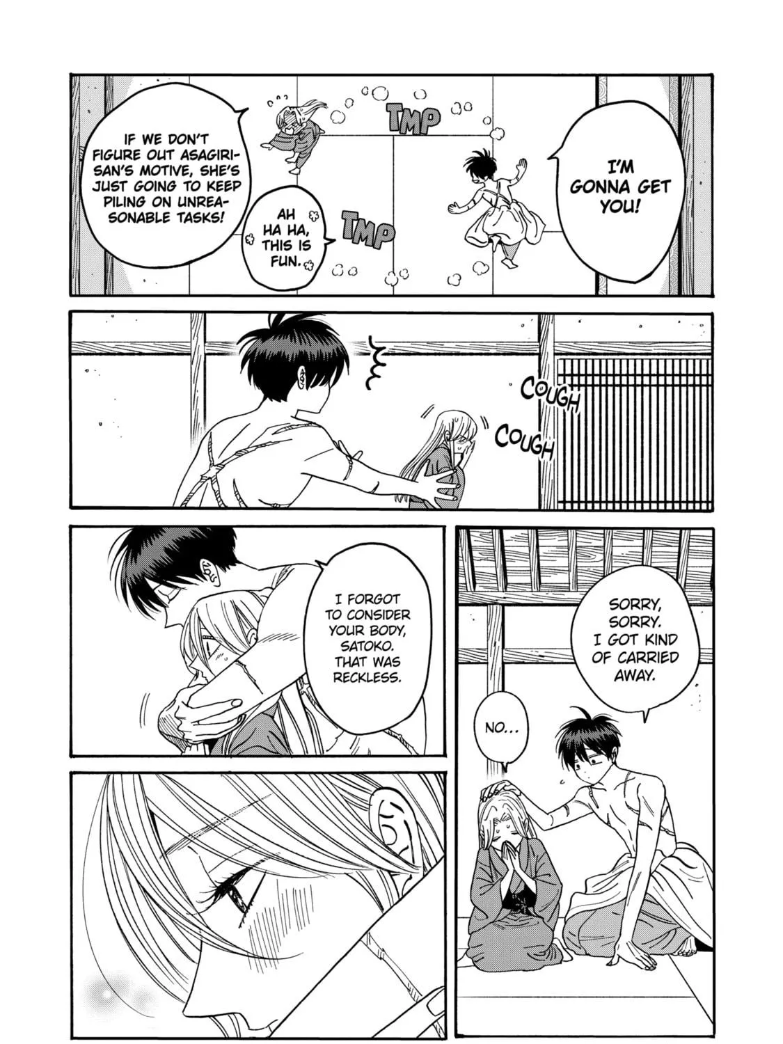 Read Firefly Wedding chapter 36 image 16 on Lezhin