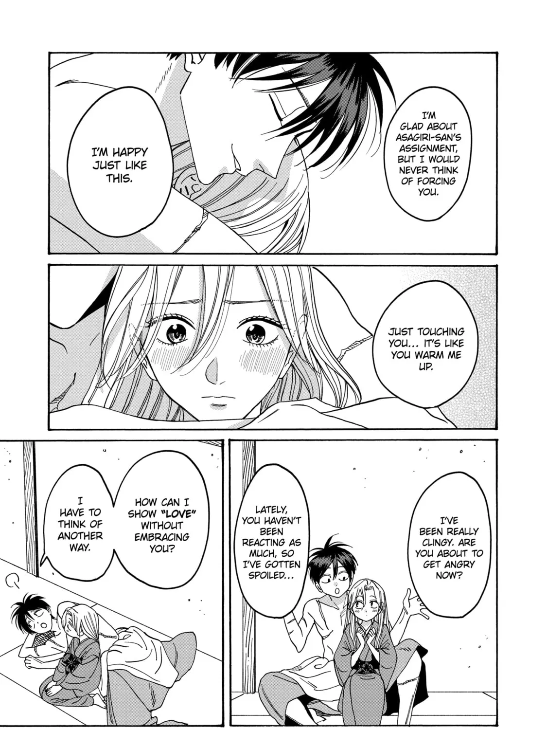 Read Firefly Wedding chapter 36 image 20 on Lezhin