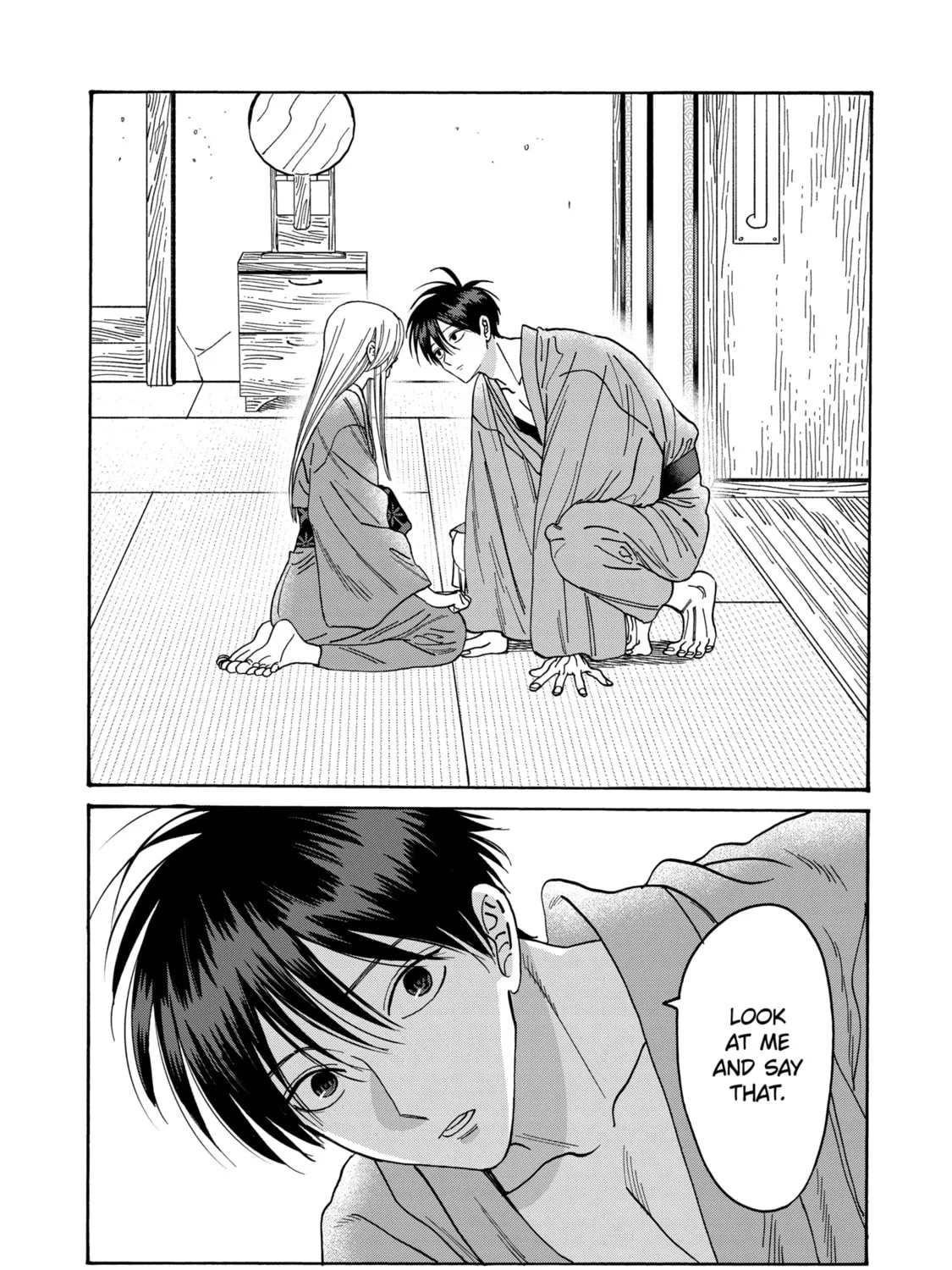 Read Firefly Wedding chapter 36 image 36 on Lezhin