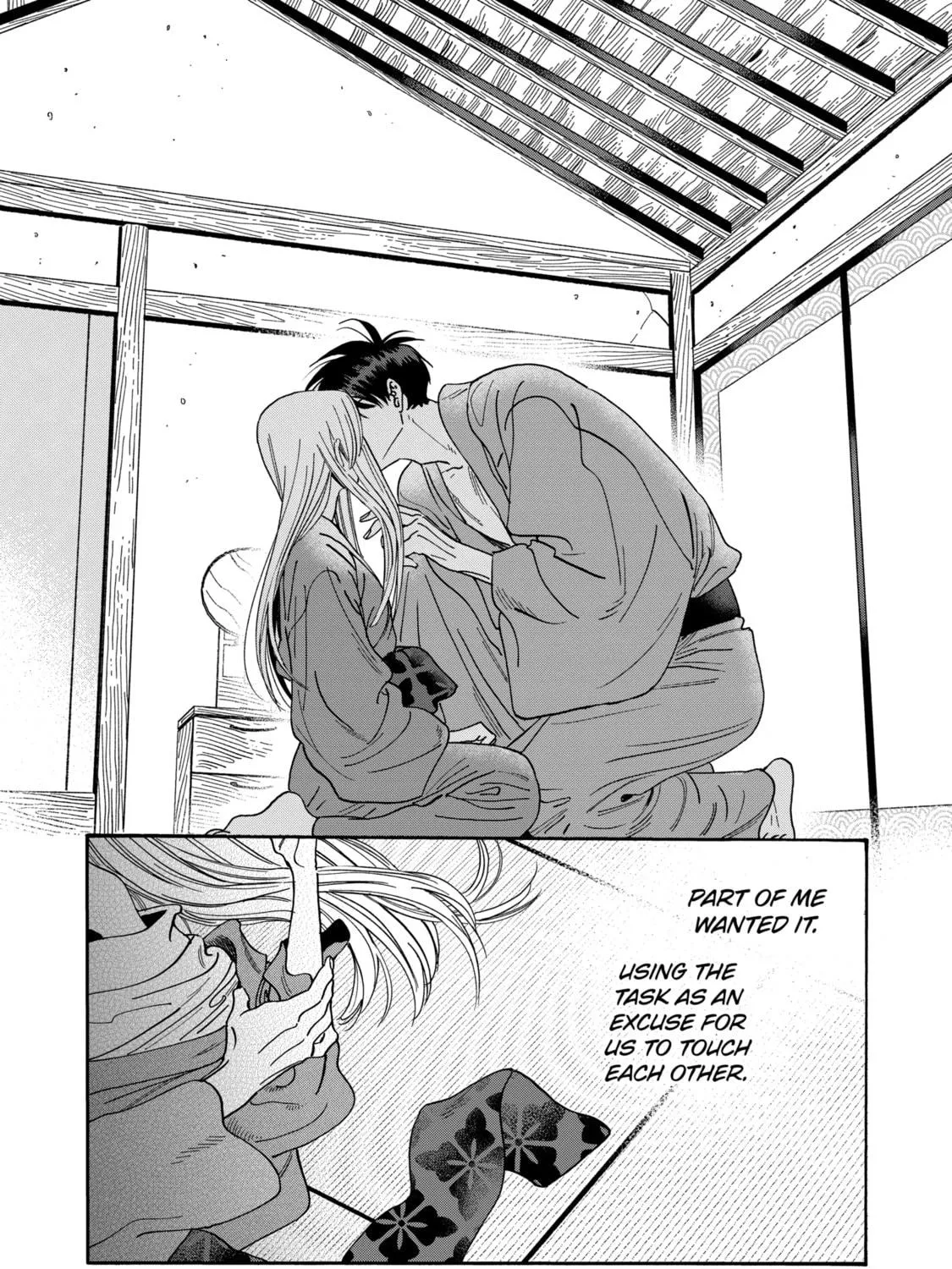 Read Firefly Wedding chapter 36 image 40 on Lezhin